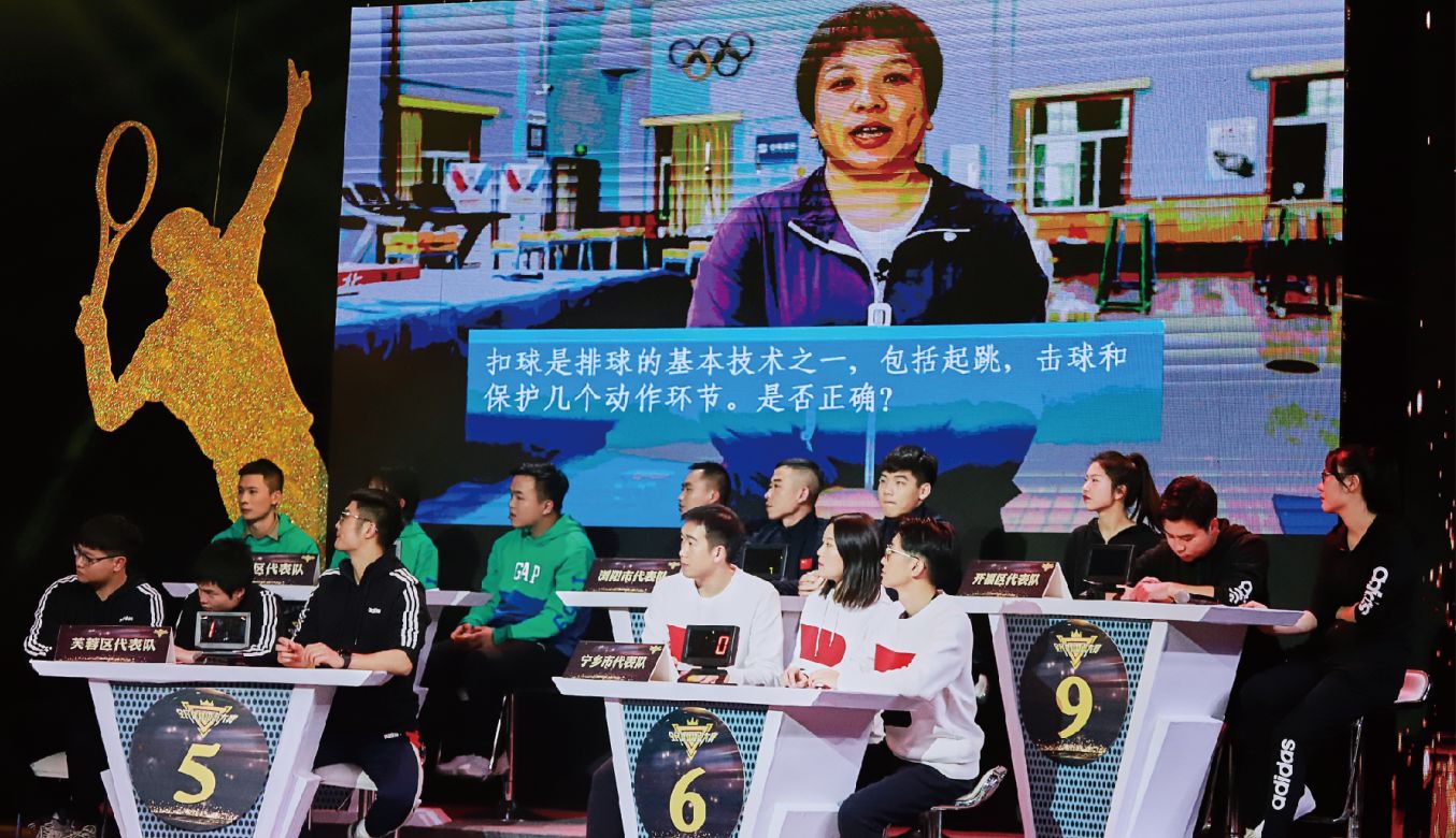 乐动网页版登录入口-乐动（中国）
