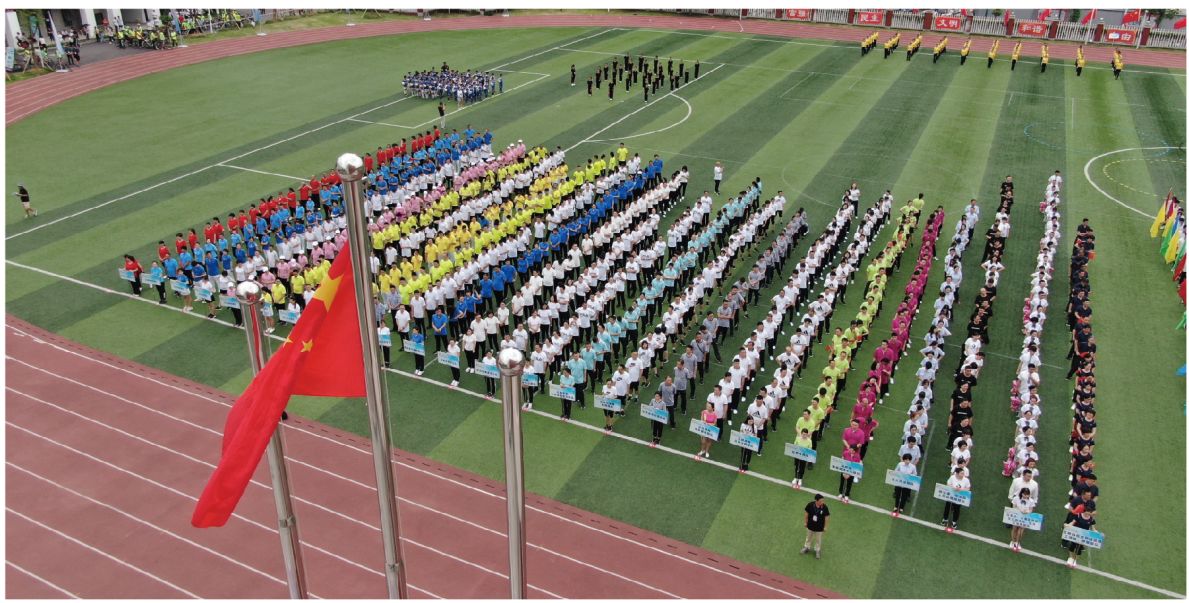 乐动网页版登录入口-乐动（中国）

