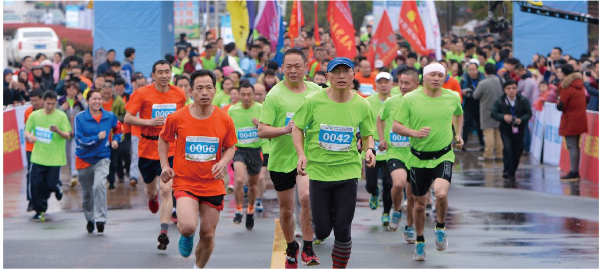 乐动网页版登录入口-乐动（中国）
