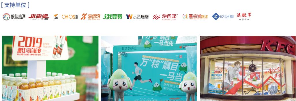 乐动网页版登录入口-乐动（中国）
