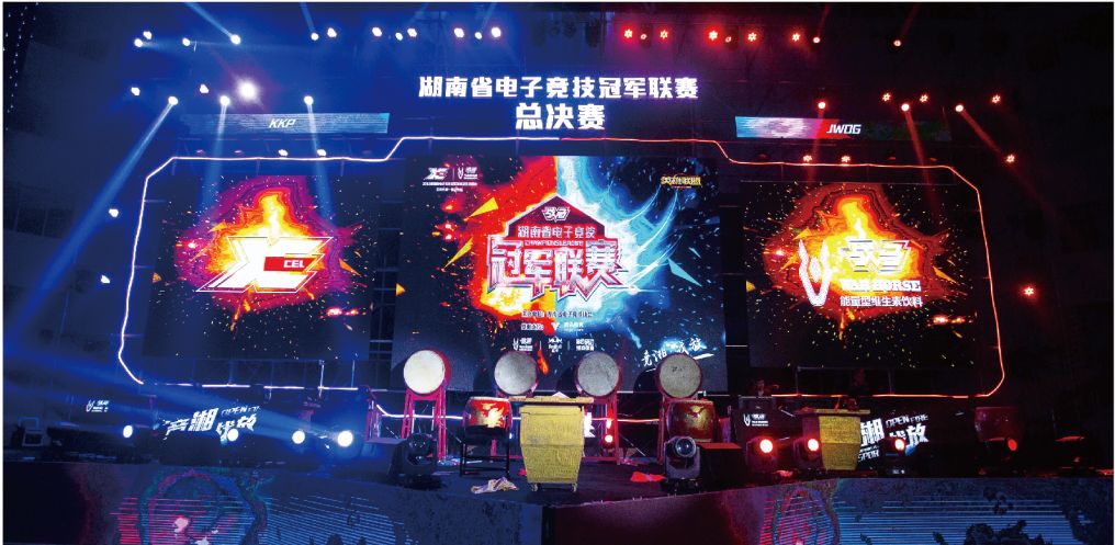 乐动网页版登录入口-乐动（中国）
