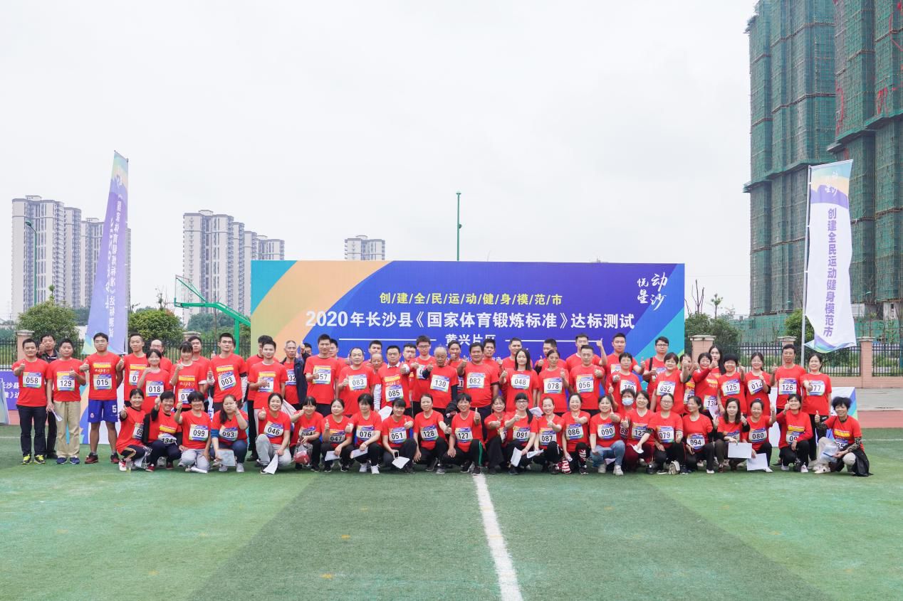 乐动网页版登录入口-乐动（中国）
