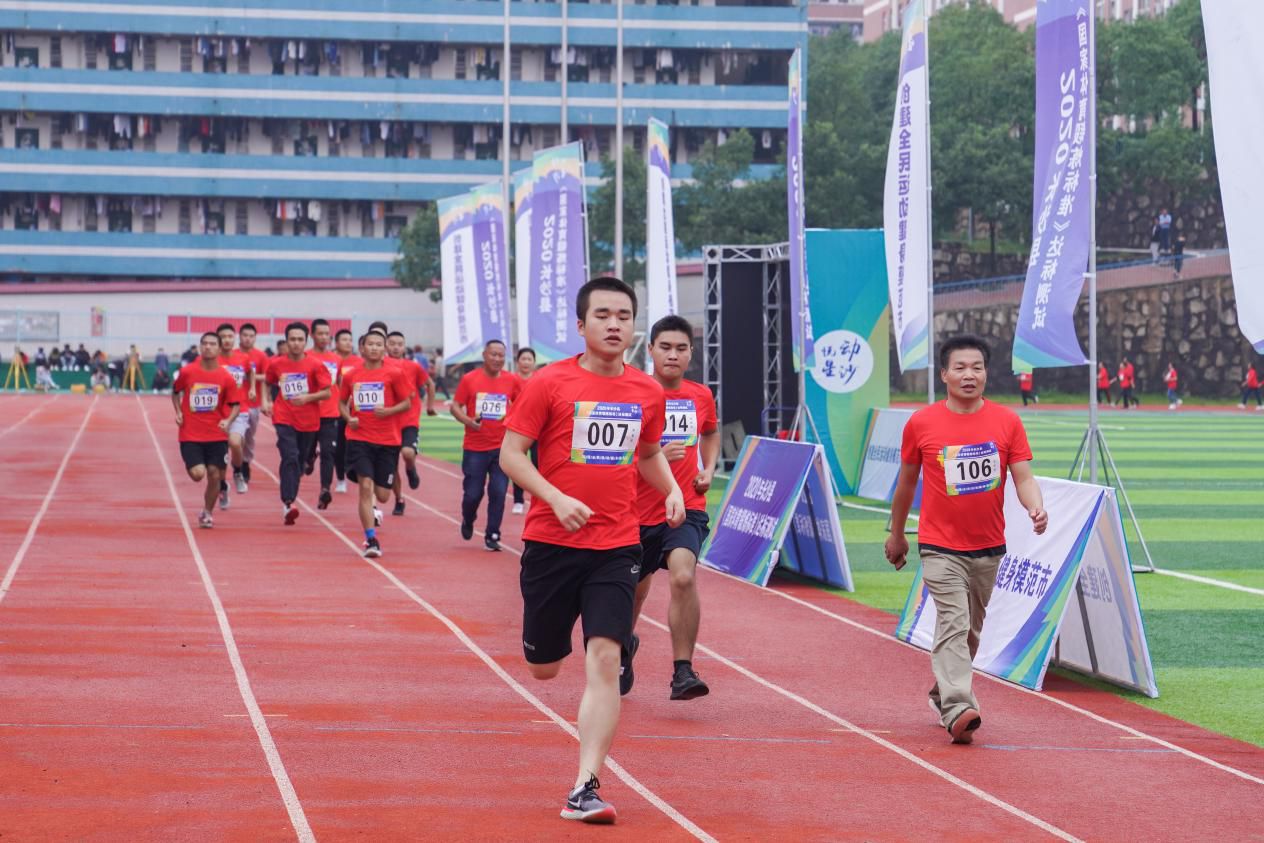 乐动网页版登录入口-乐动（中国）
