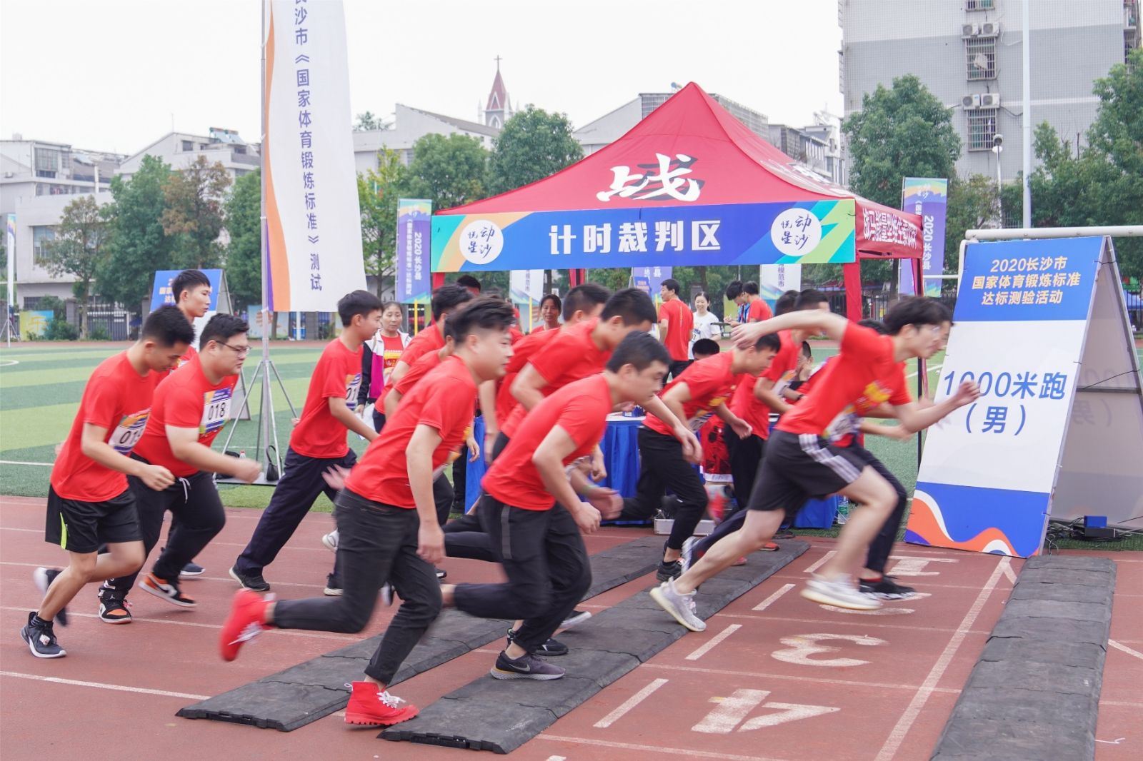 乐动网页版登录入口-乐动（中国）
