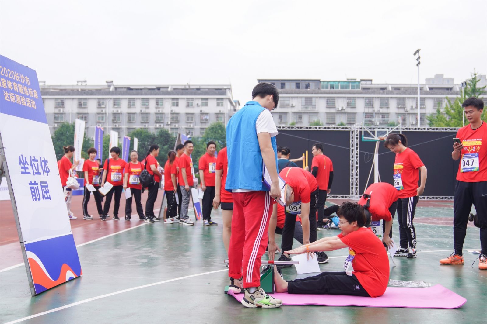乐动网页版登录入口-乐动（中国）
