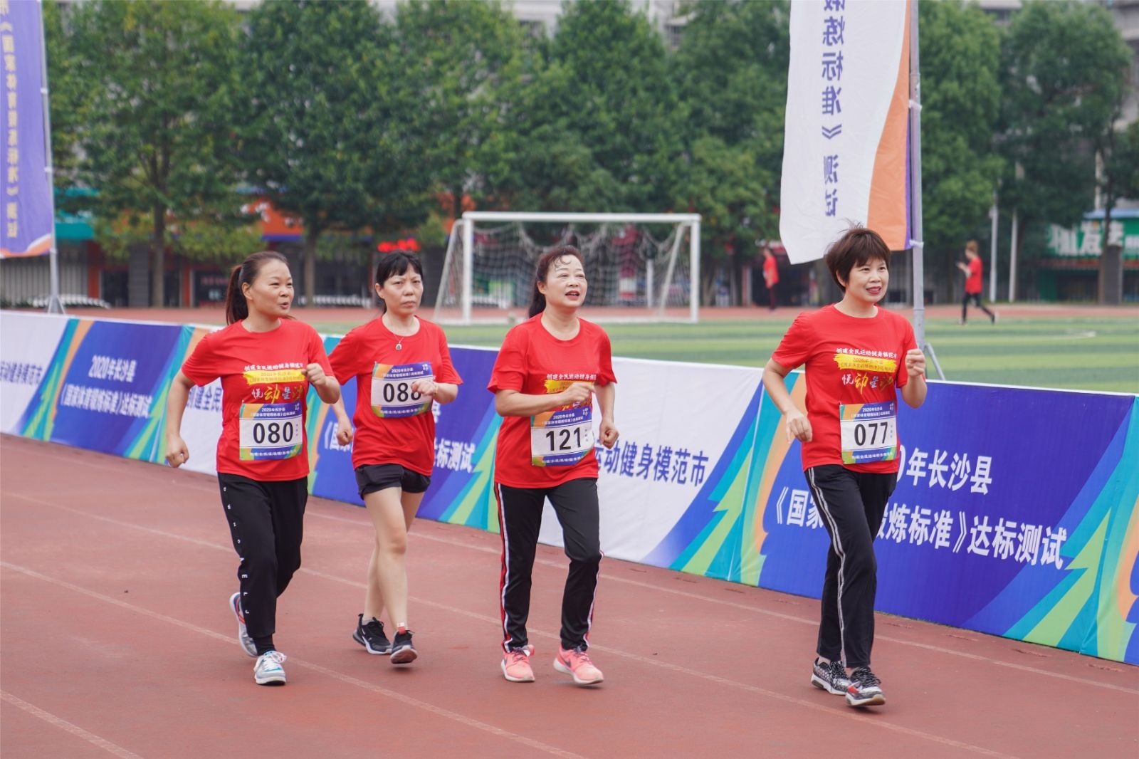 乐动网页版登录入口-乐动（中国）
