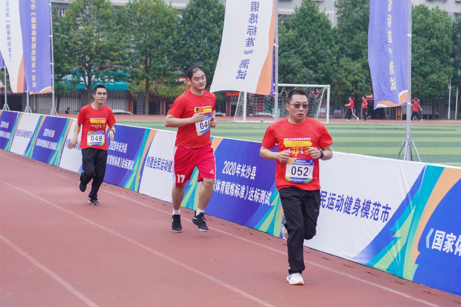 乐动网页版登录入口-乐动（中国）
