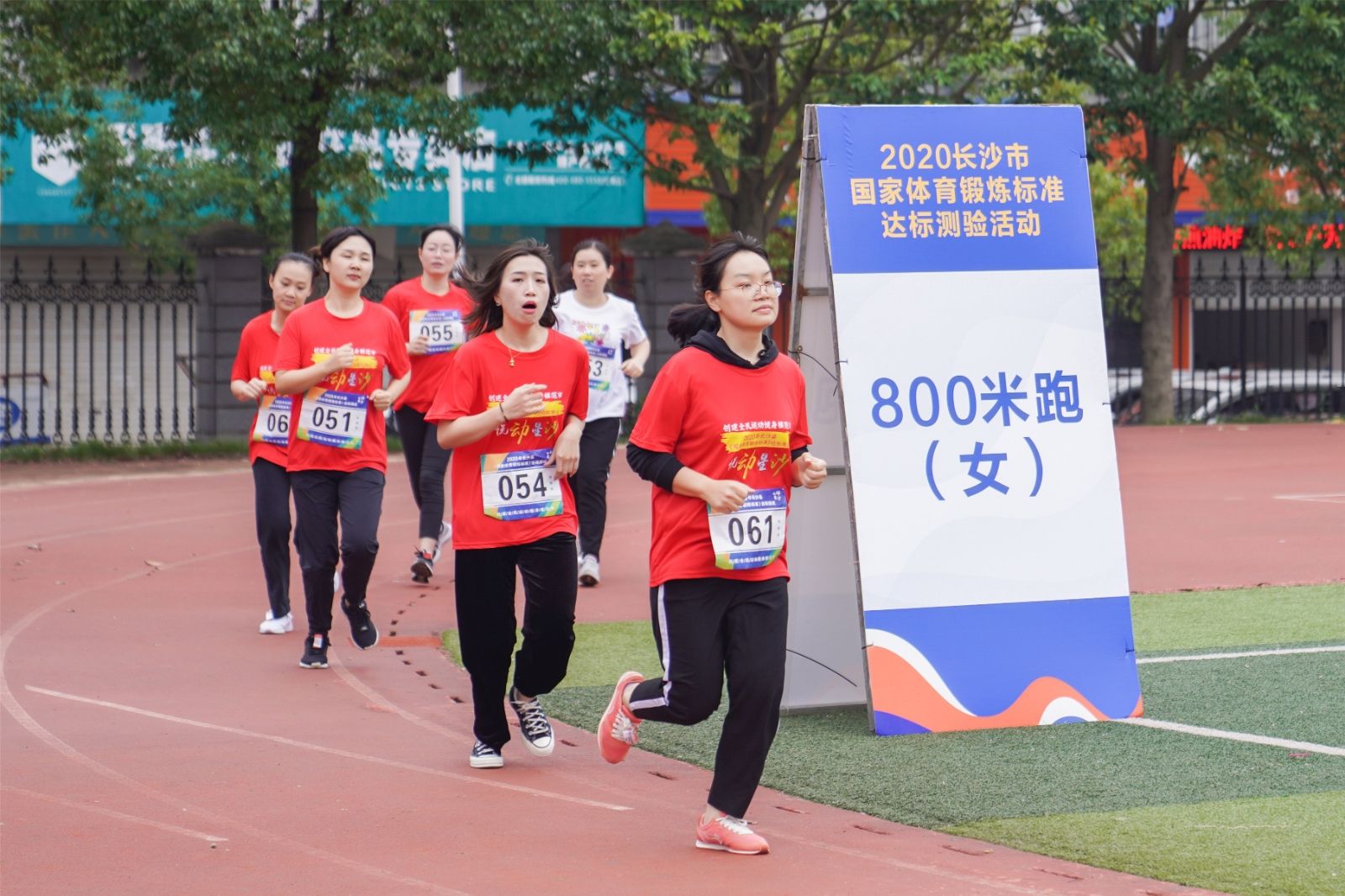 乐动网页版登录入口-乐动（中国）
