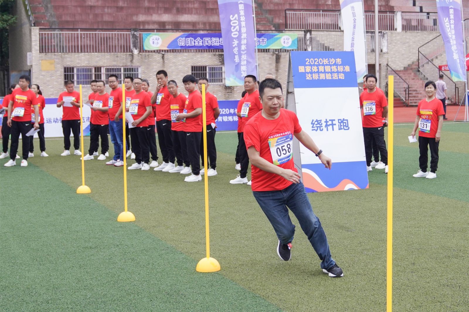 乐动网页版登录入口-乐动（中国）
