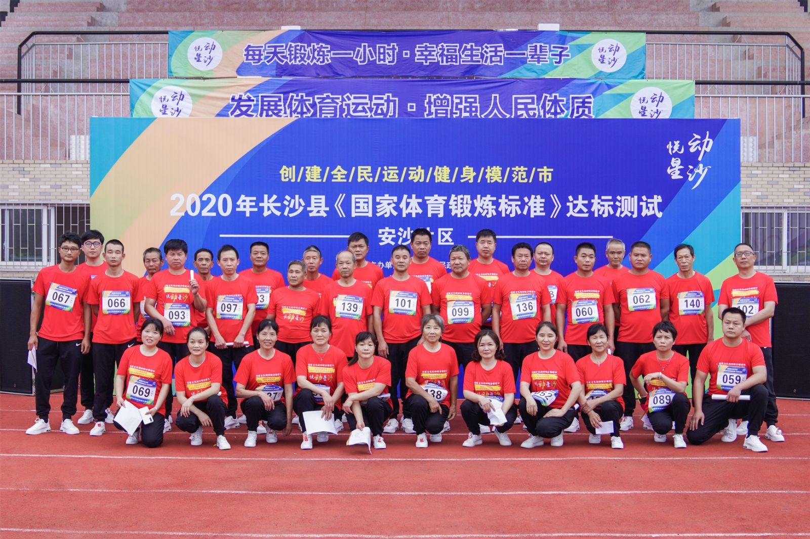 乐动网页版登录入口-乐动（中国）
