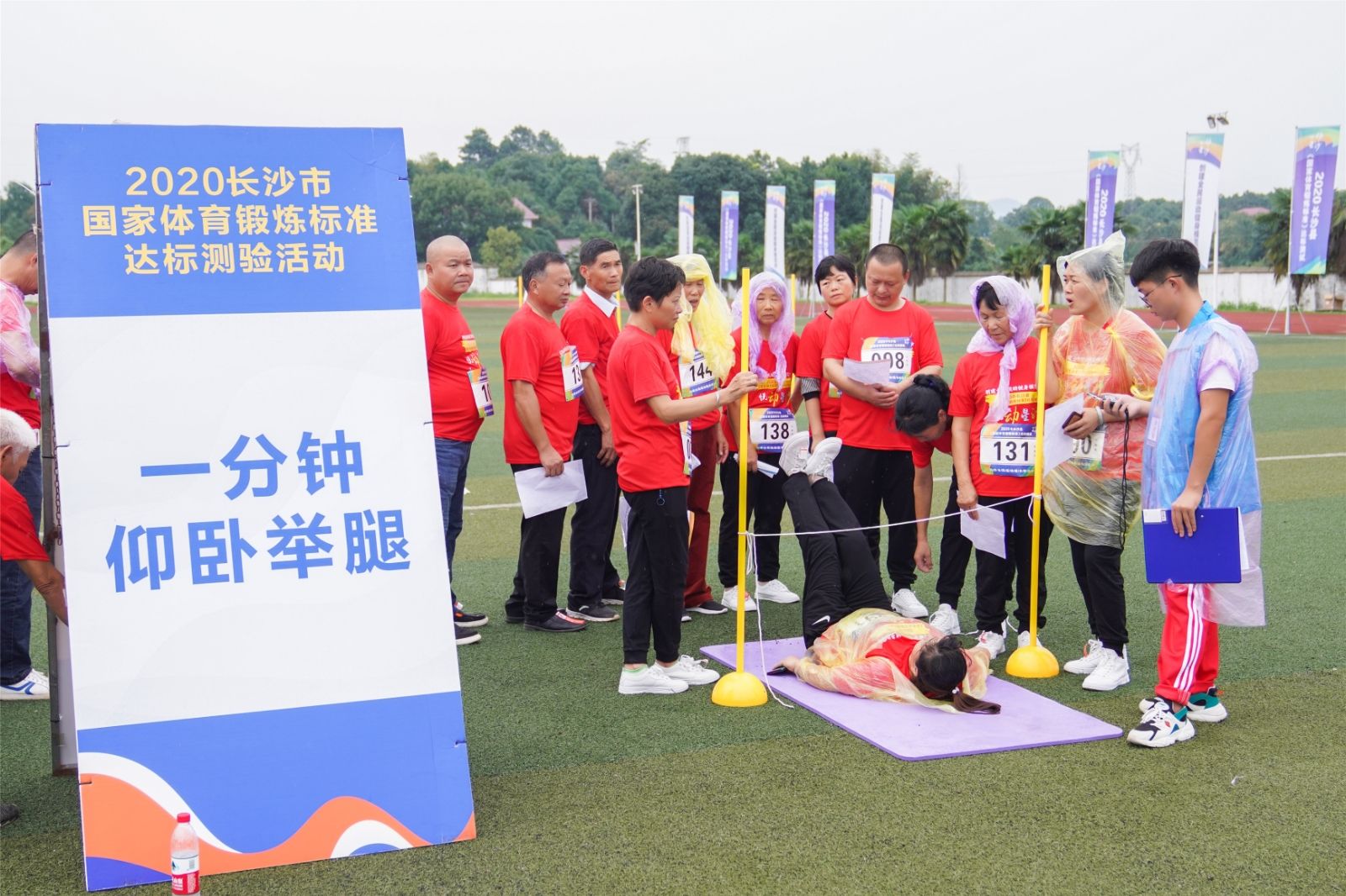 乐动网页版登录入口-乐动（中国）
