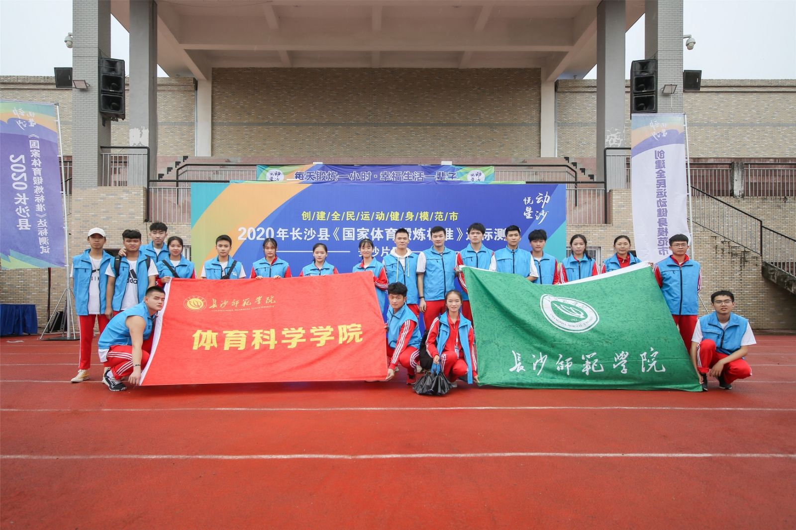 乐动网页版登录入口-乐动（中国）
