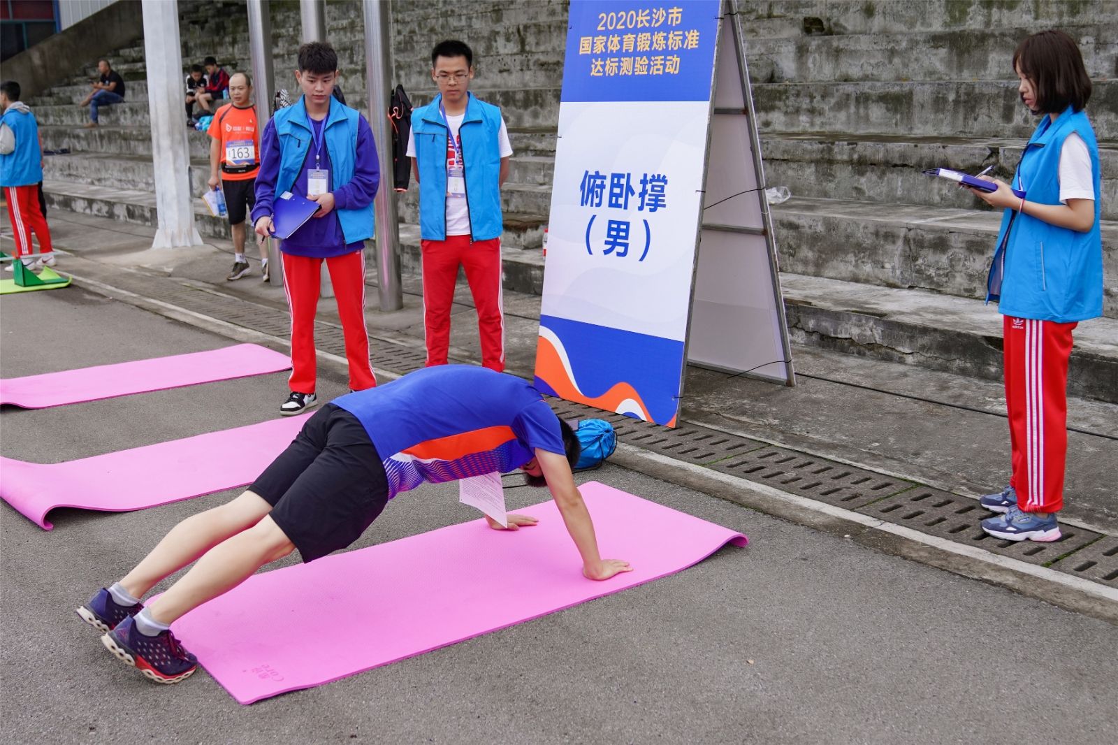 乐动网页版登录入口-乐动（中国）
