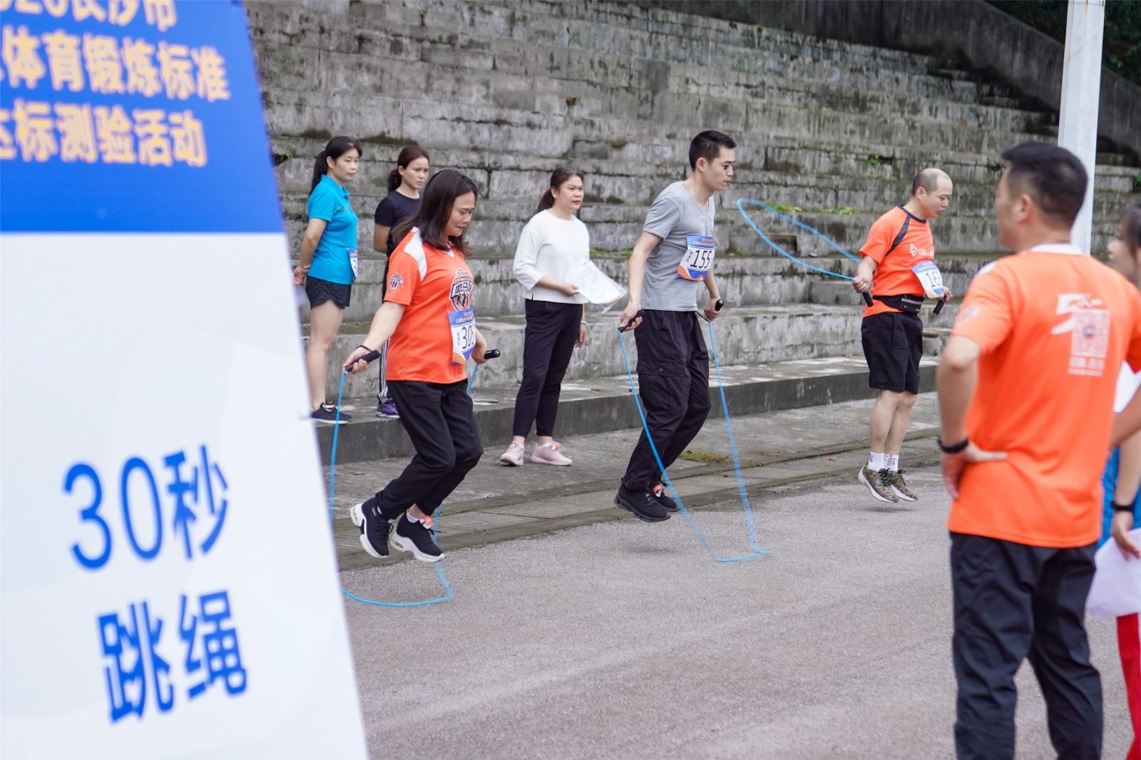 乐动网页版登录入口-乐动（中国）
