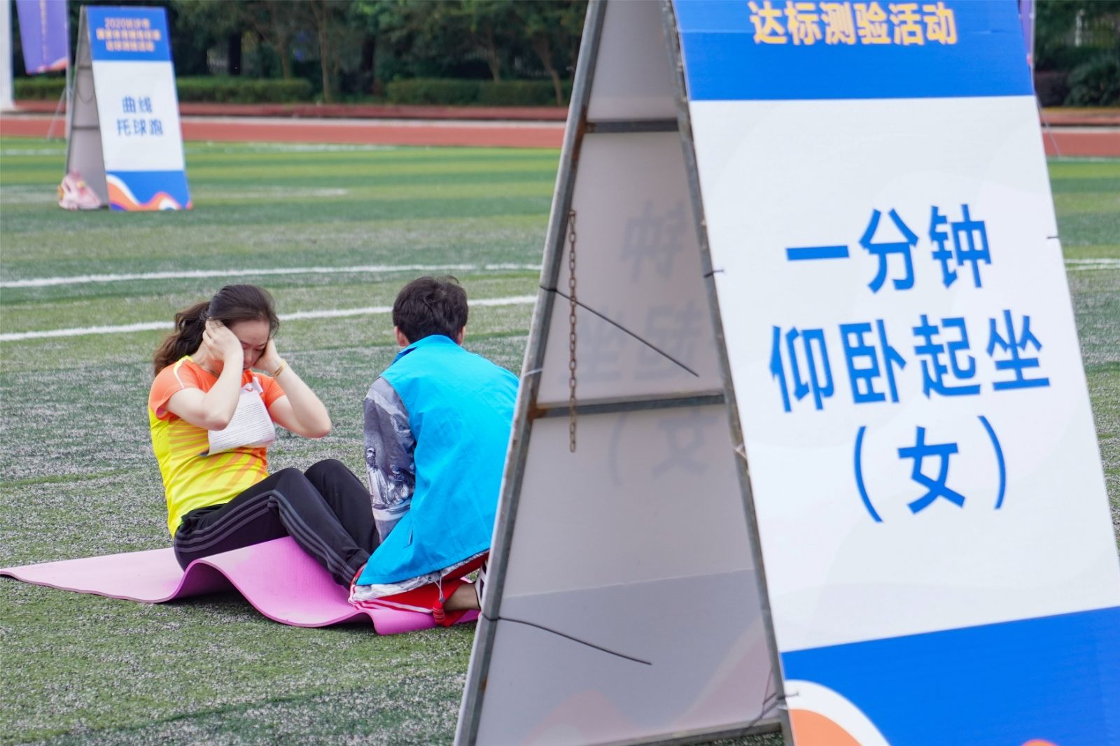 乐动网页版登录入口-乐动（中国）
