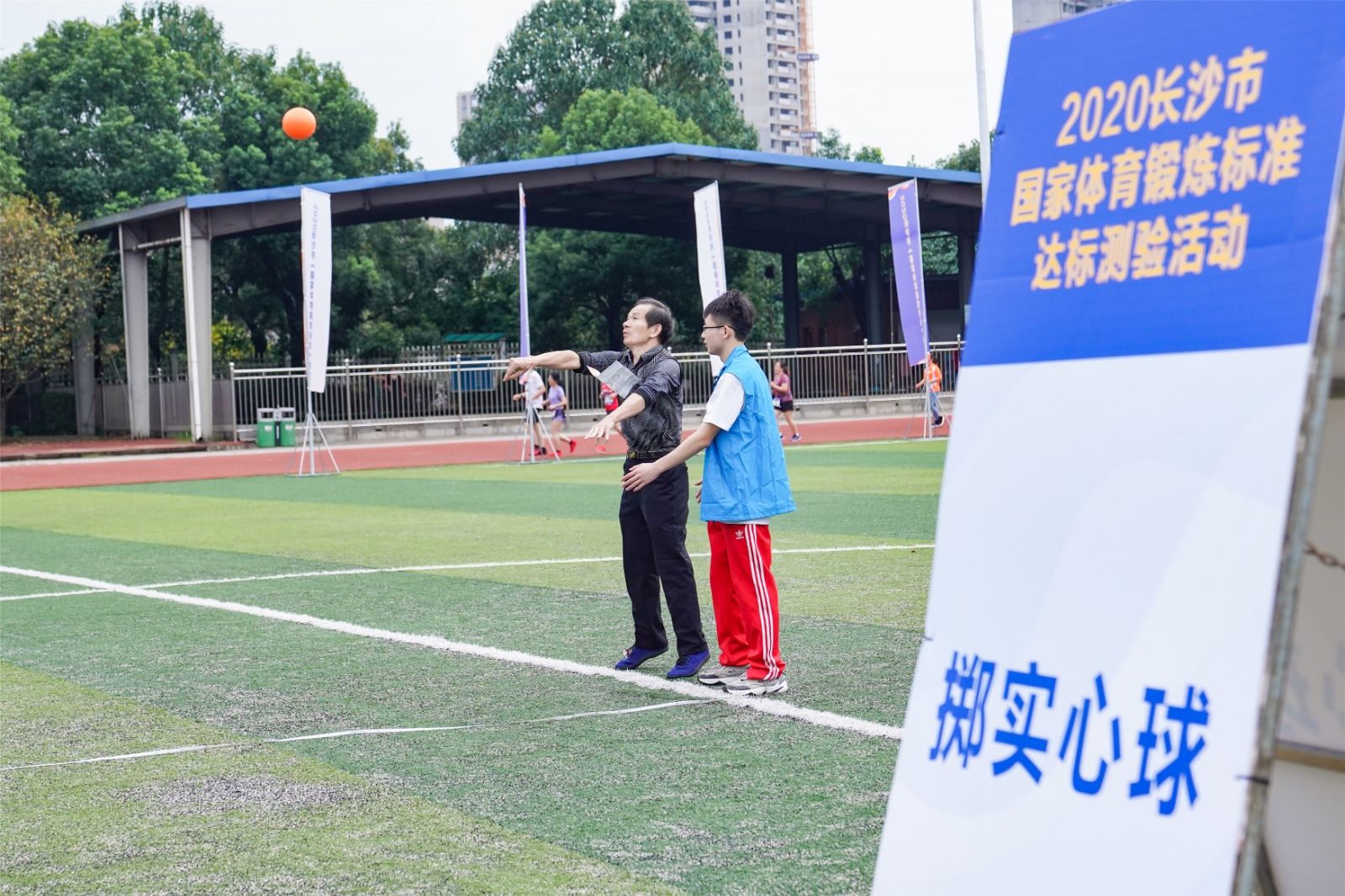 乐动网页版登录入口-乐动（中国）
