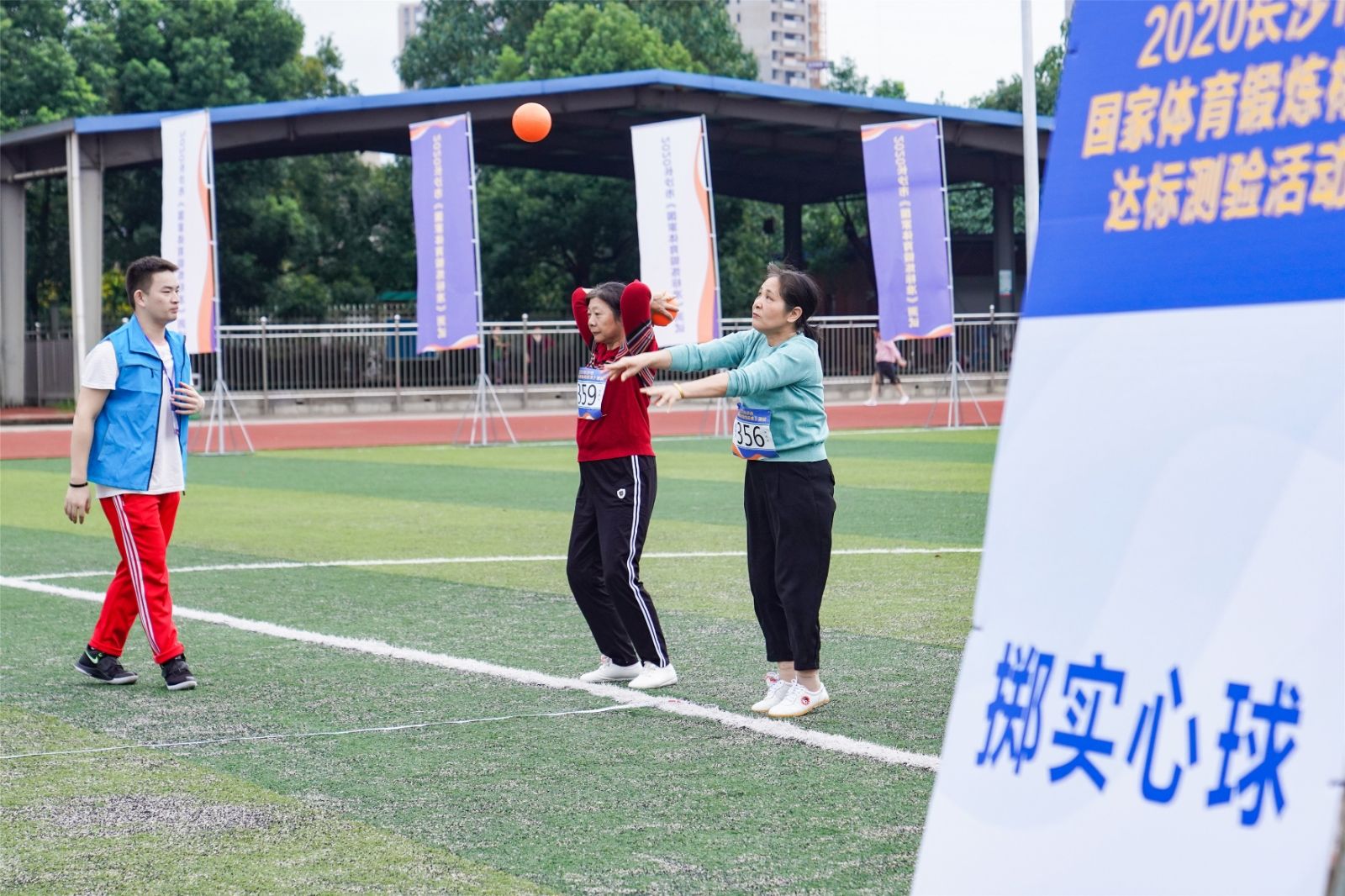 乐动网页版登录入口-乐动（中国）
