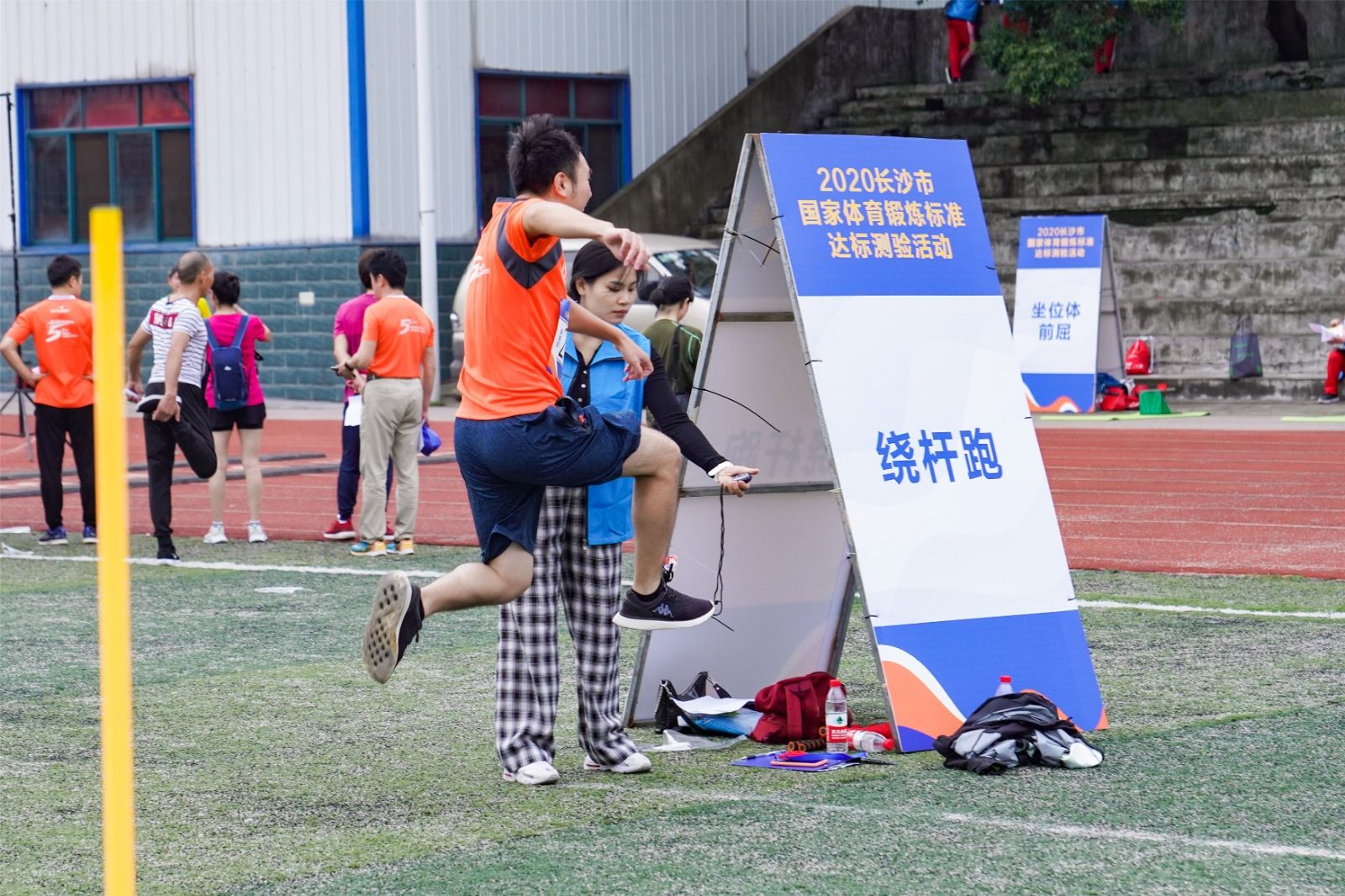 乐动网页版登录入口-乐动（中国）

