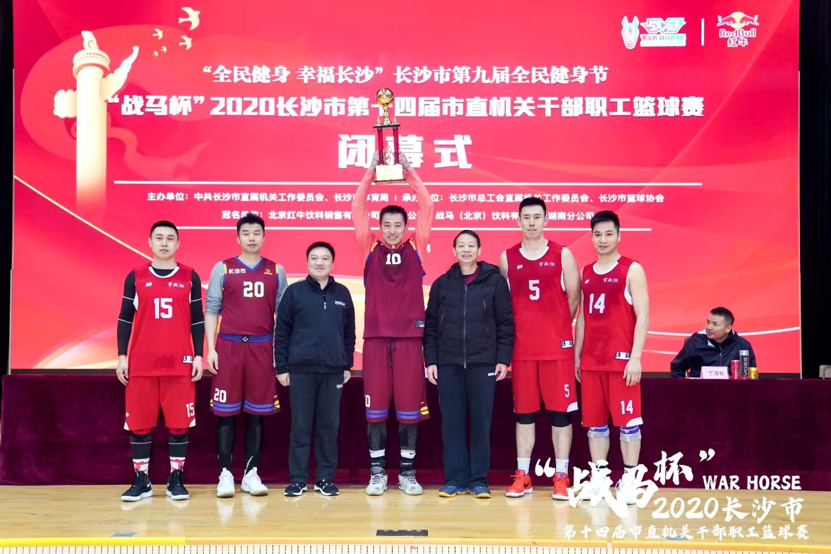 乐动网页版登录入口-乐动（中国）
