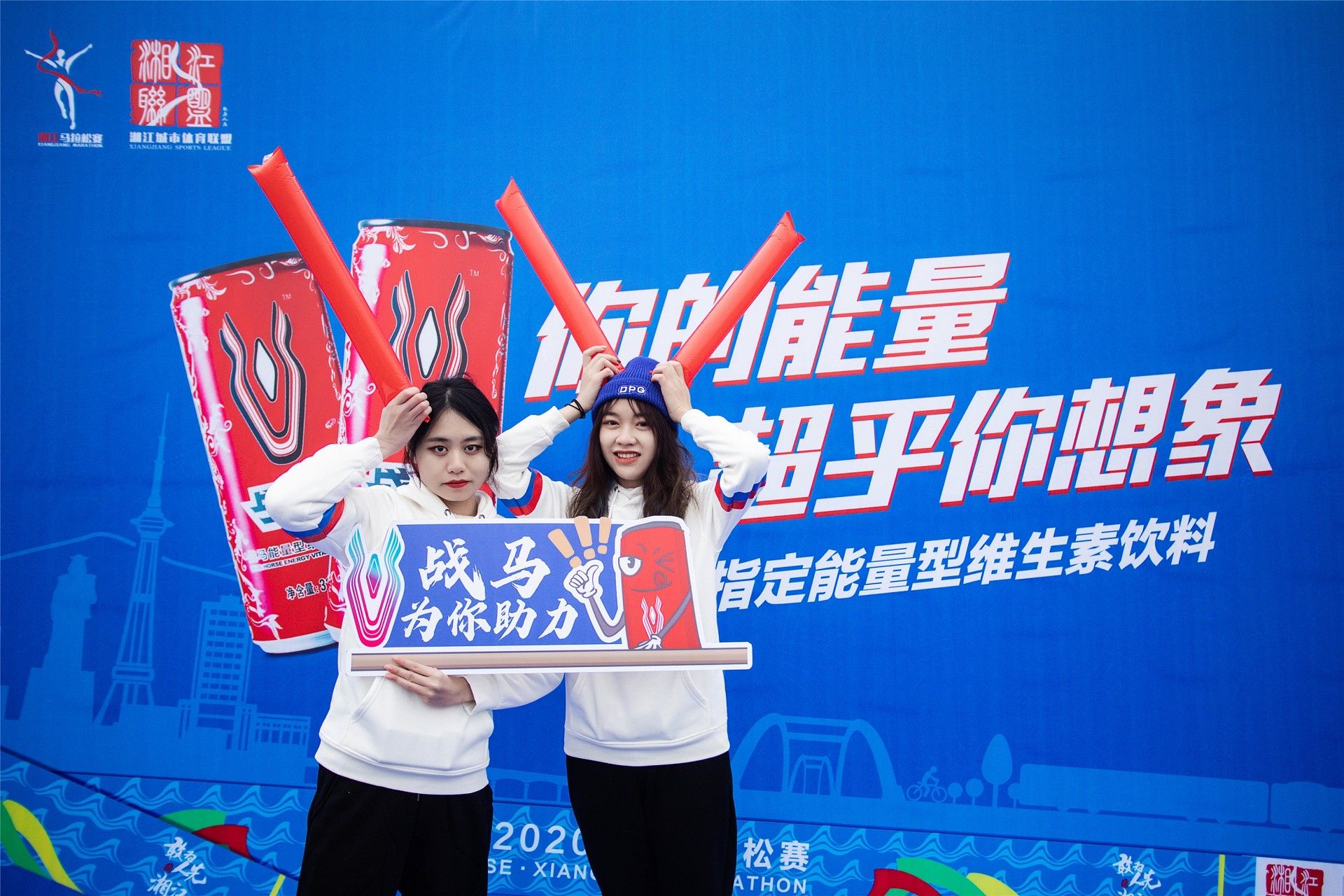 乐动网页版登录入口-乐动（中国）
