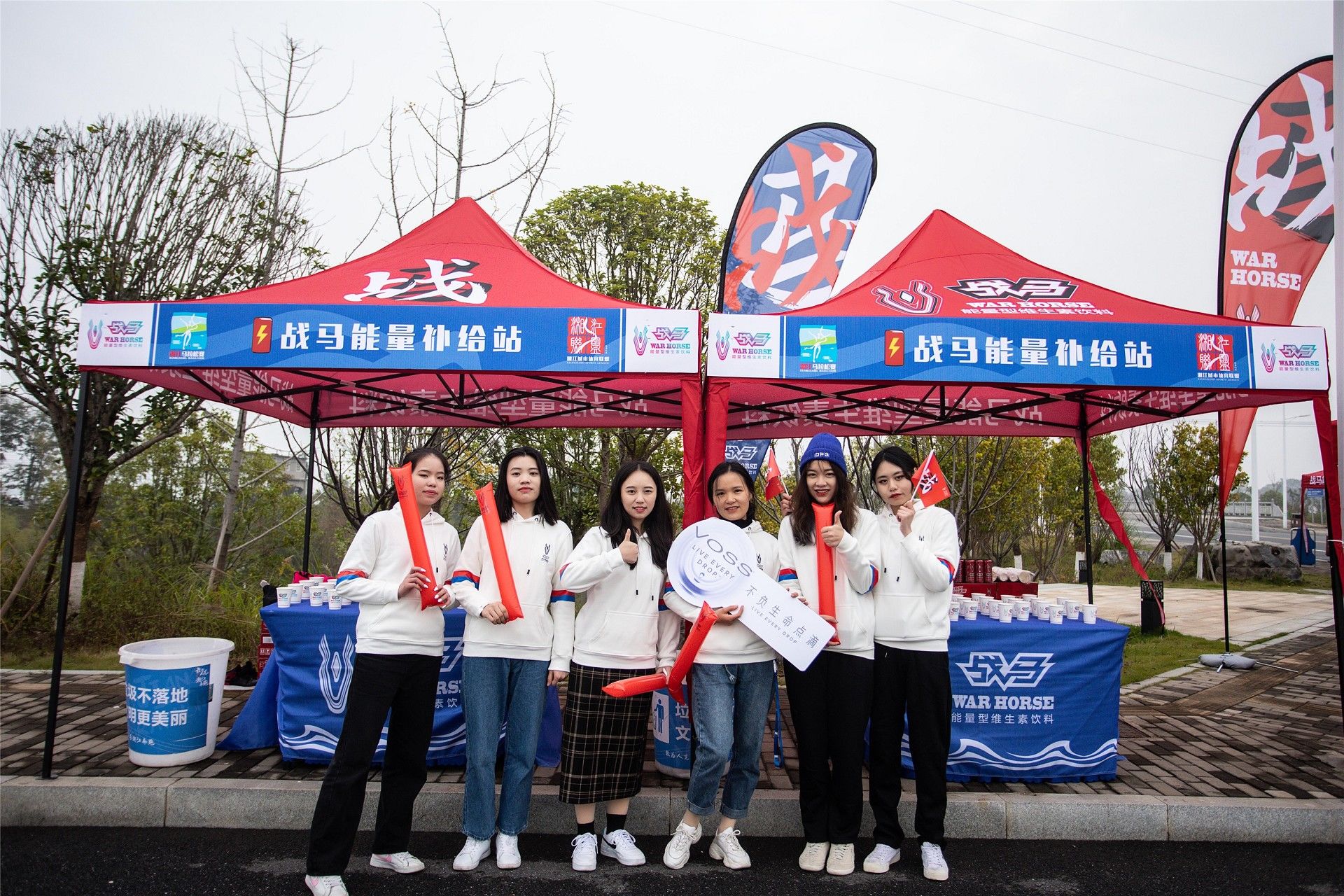 乐动网页版登录入口-乐动（中国）
