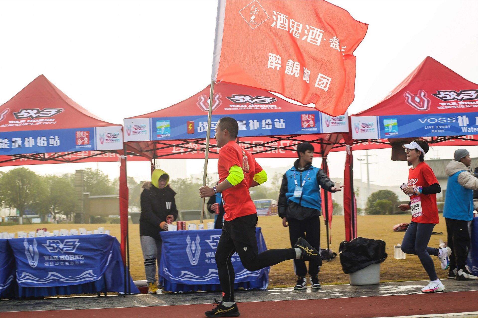 乐动网页版登录入口-乐动（中国）
