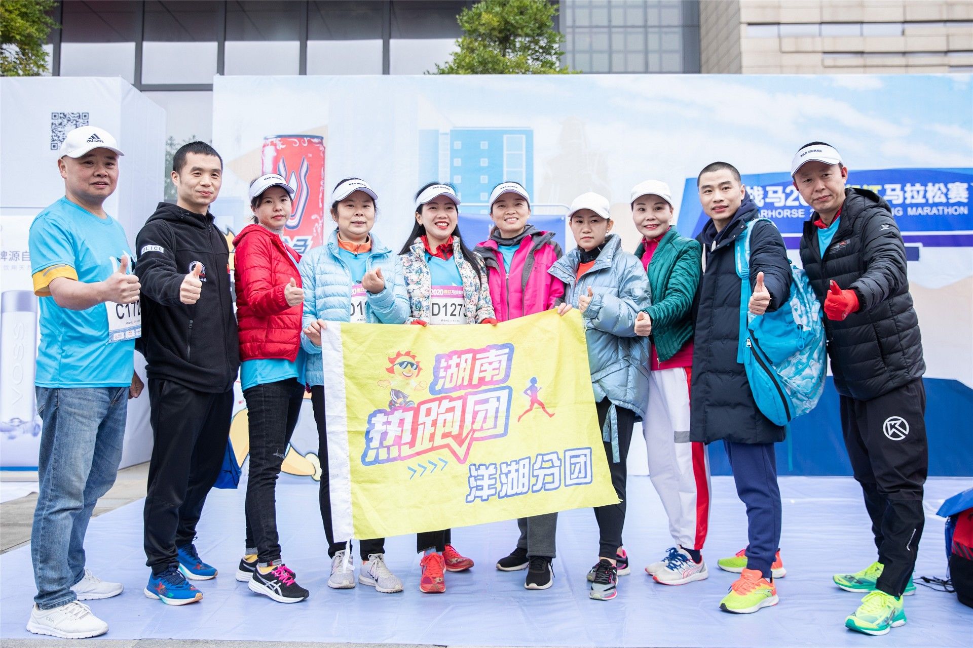 乐动网页版登录入口-乐动（中国）

