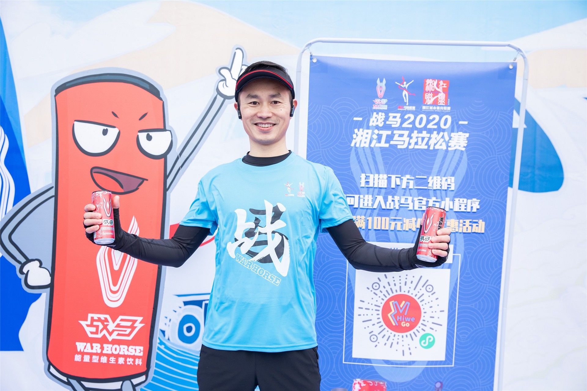 乐动网页版登录入口-乐动（中国）
