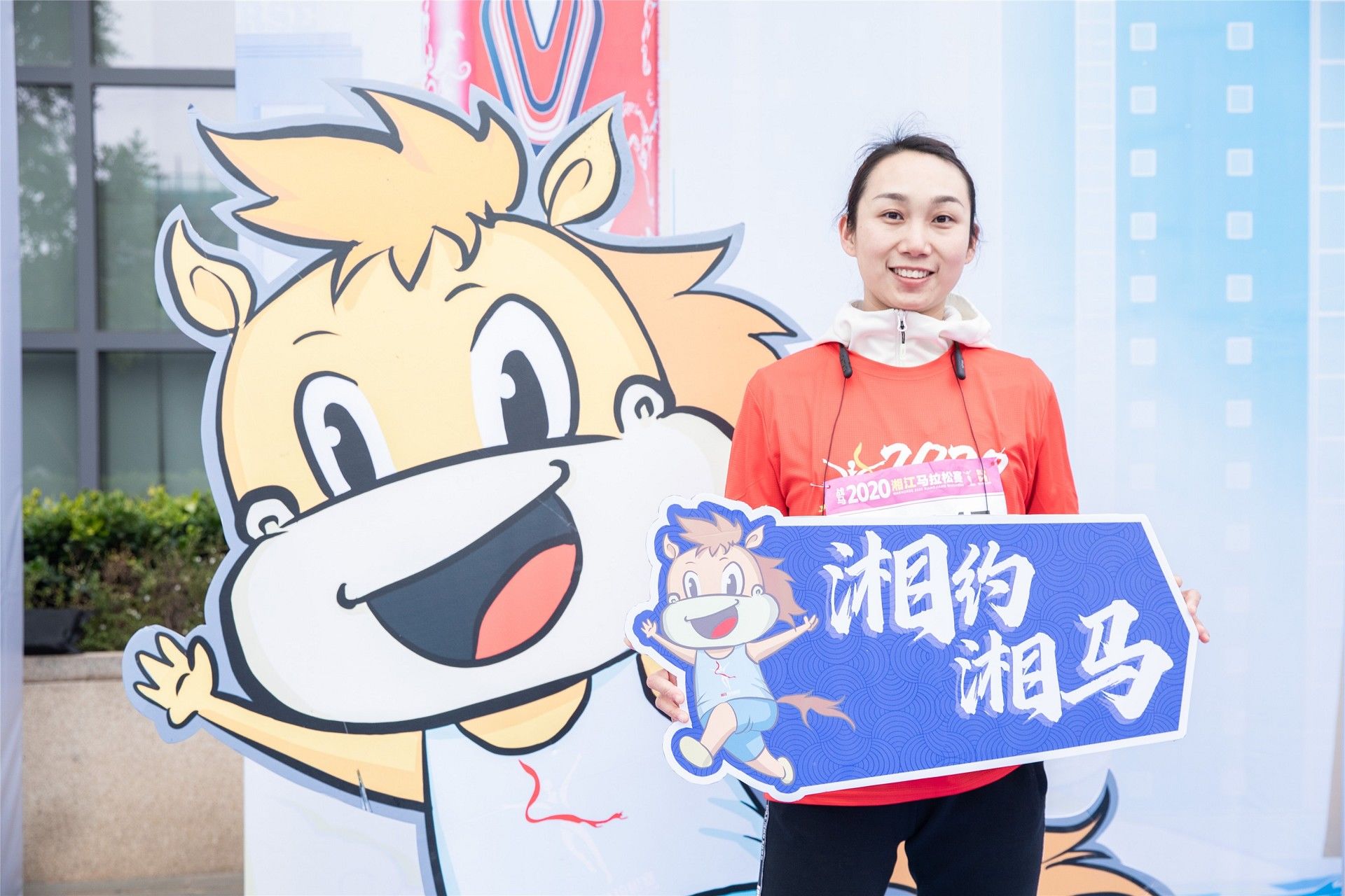 乐动网页版登录入口-乐动（中国）
