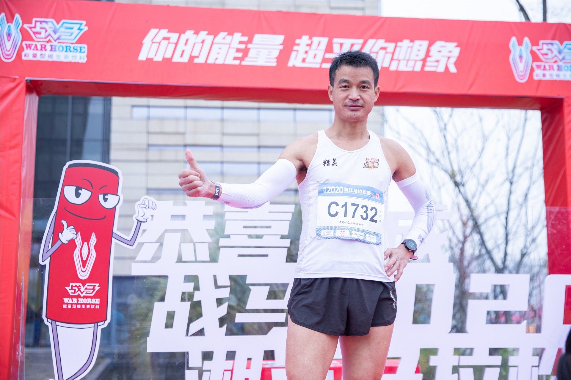 乐动网页版登录入口-乐动（中国）
