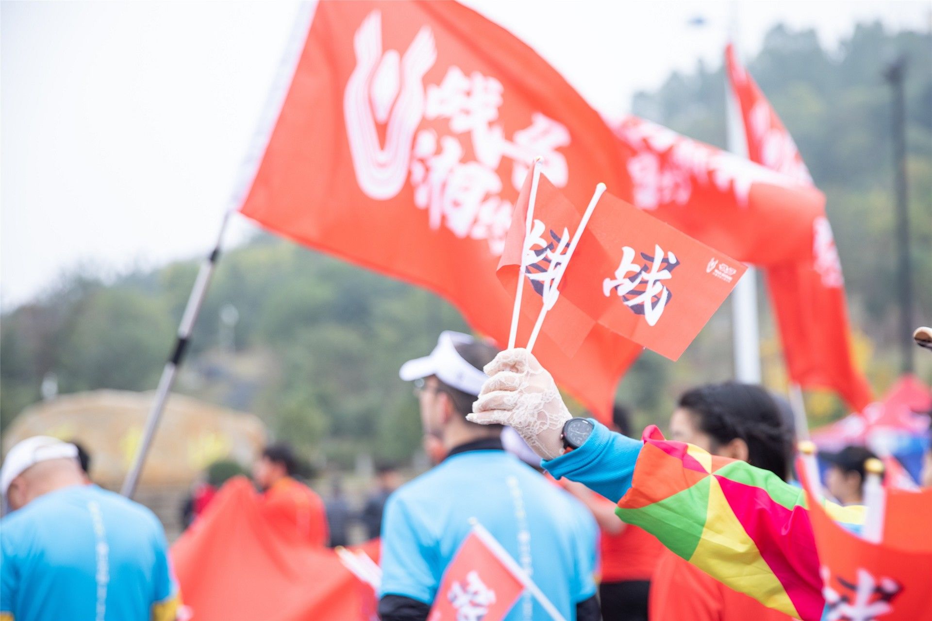 乐动网页版登录入口-乐动（中国）
