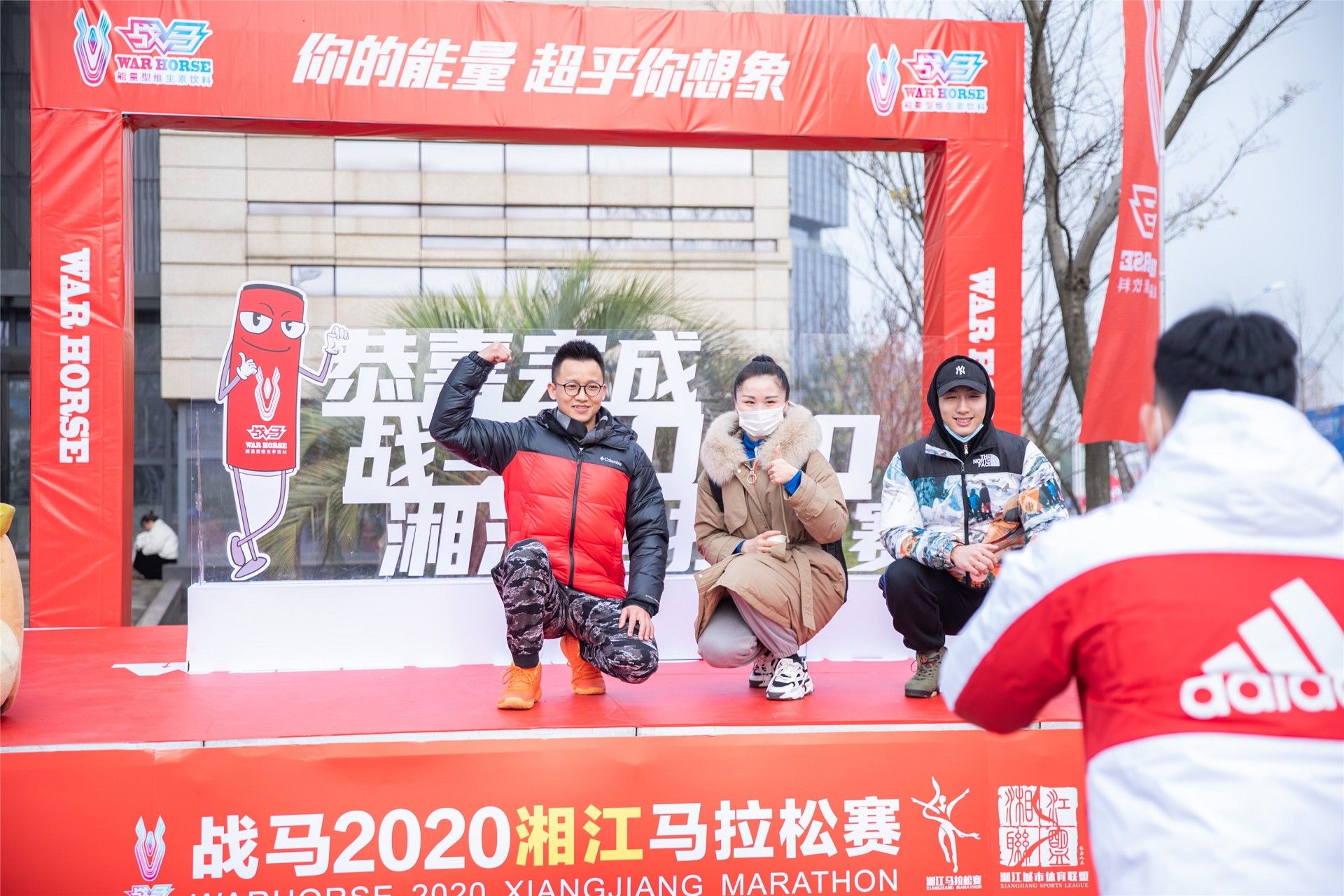 乐动网页版登录入口-乐动（中国）
