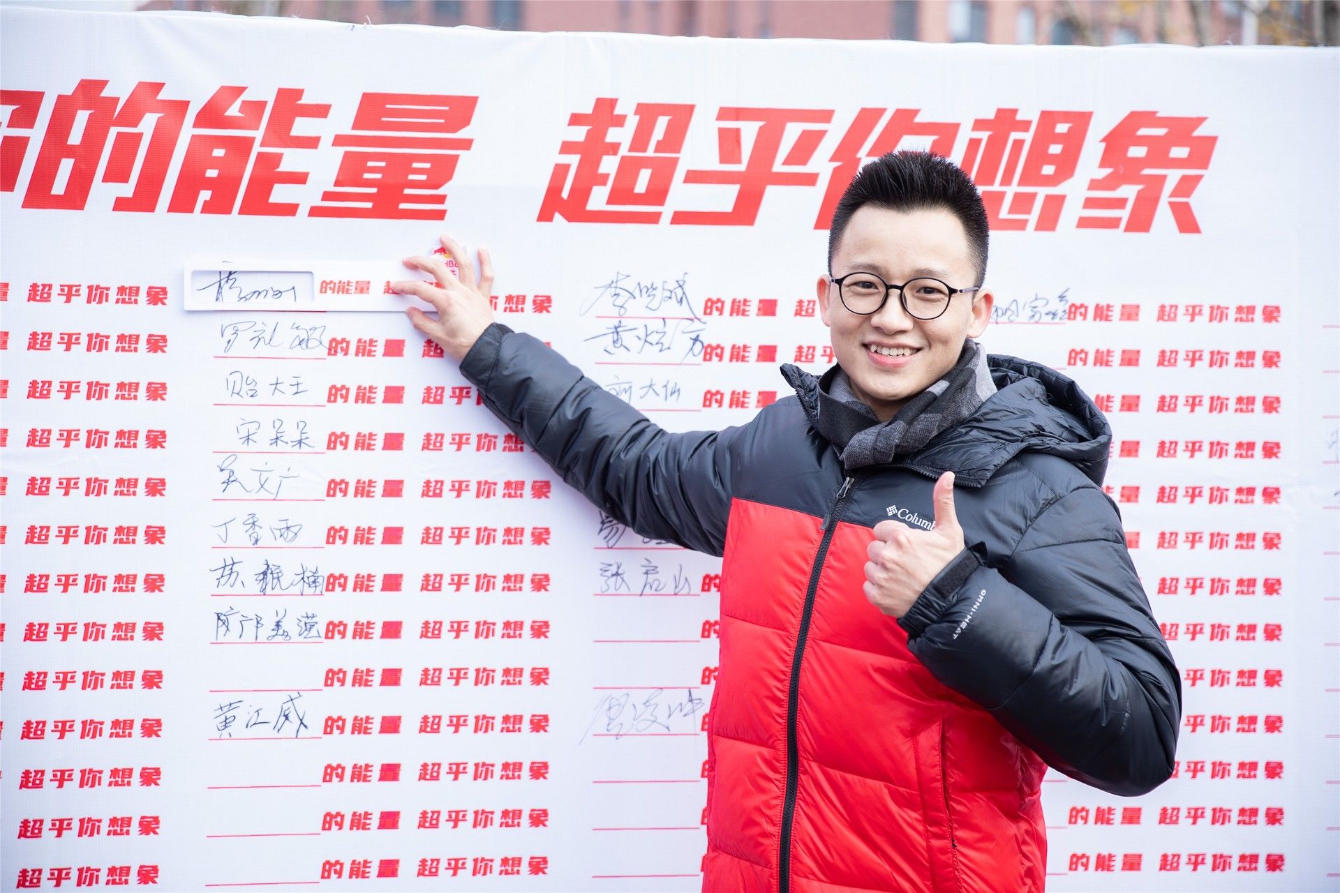 乐动网页版登录入口-乐动（中国）
