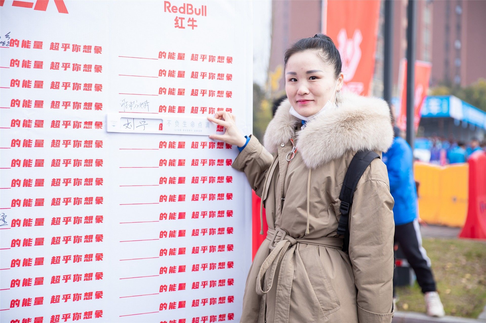 乐动网页版登录入口-乐动（中国）
