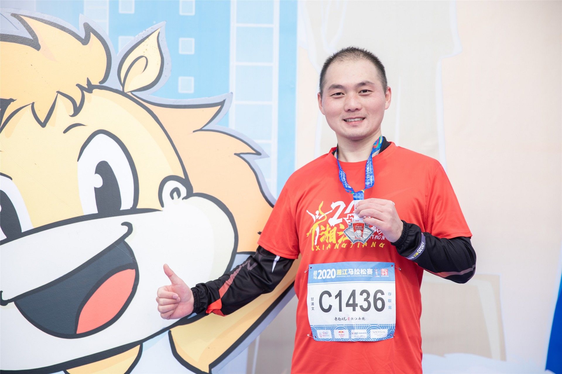 乐动网页版登录入口-乐动（中国）
