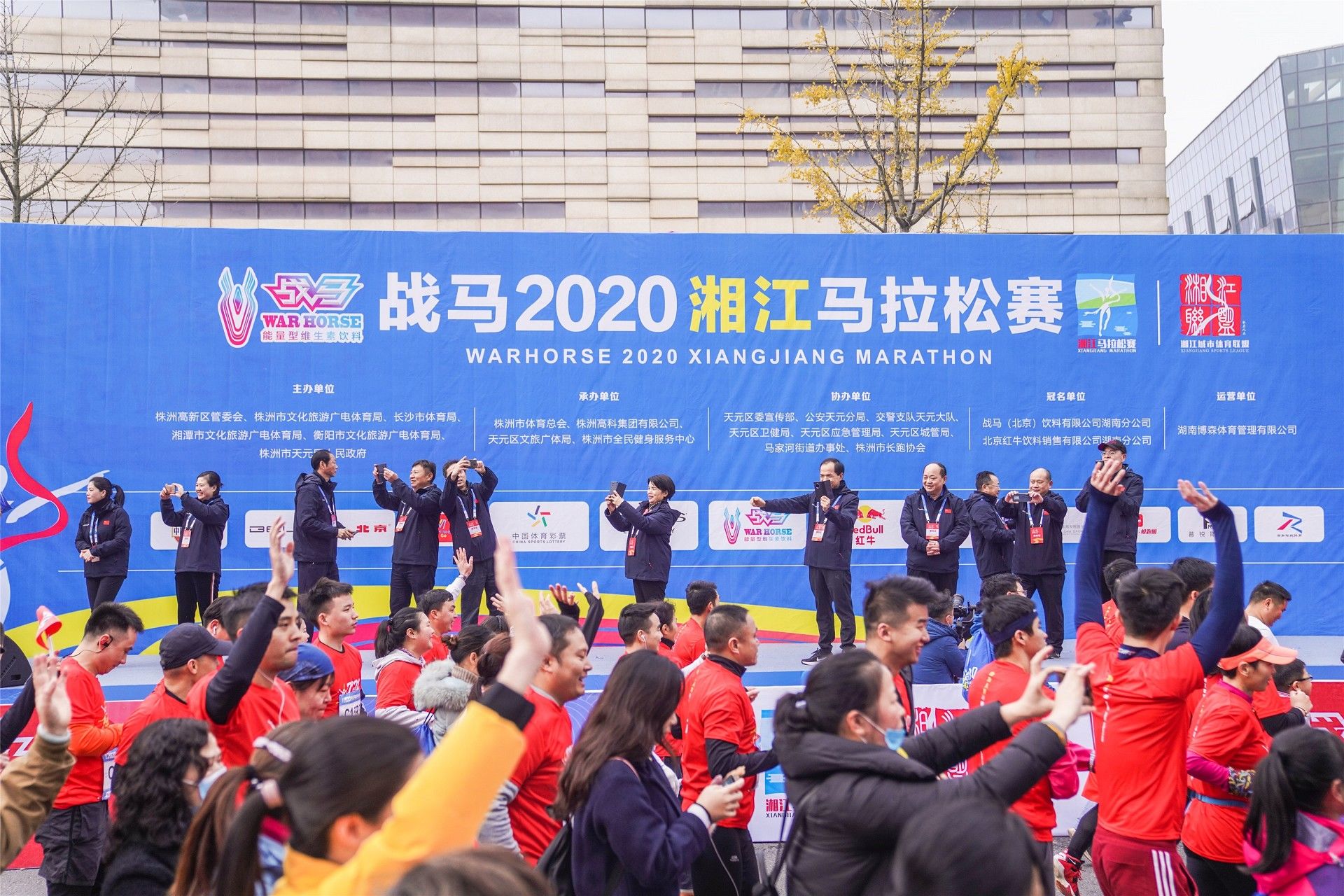 乐动网页版登录入口-乐动（中国）
