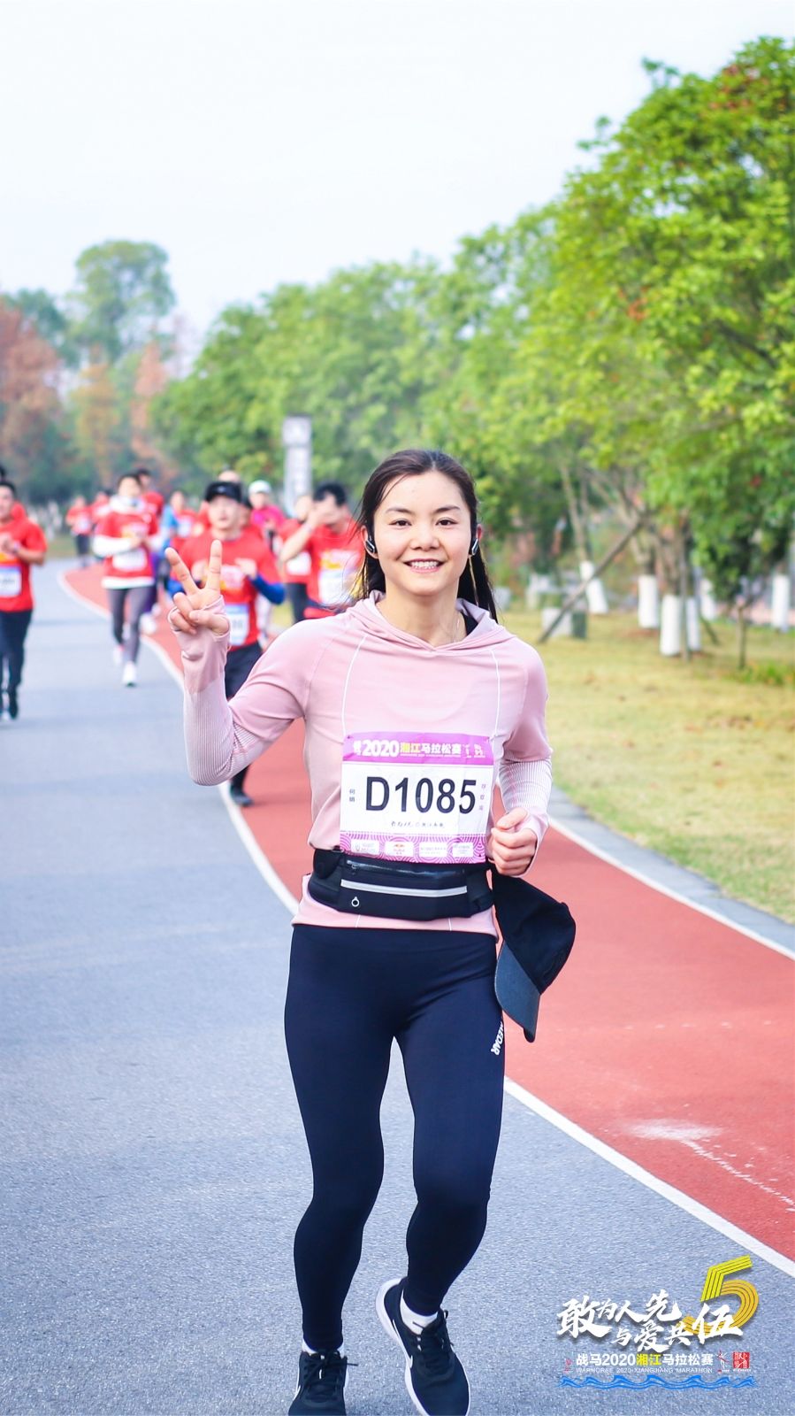 乐动网页版登录入口-乐动（中国）
