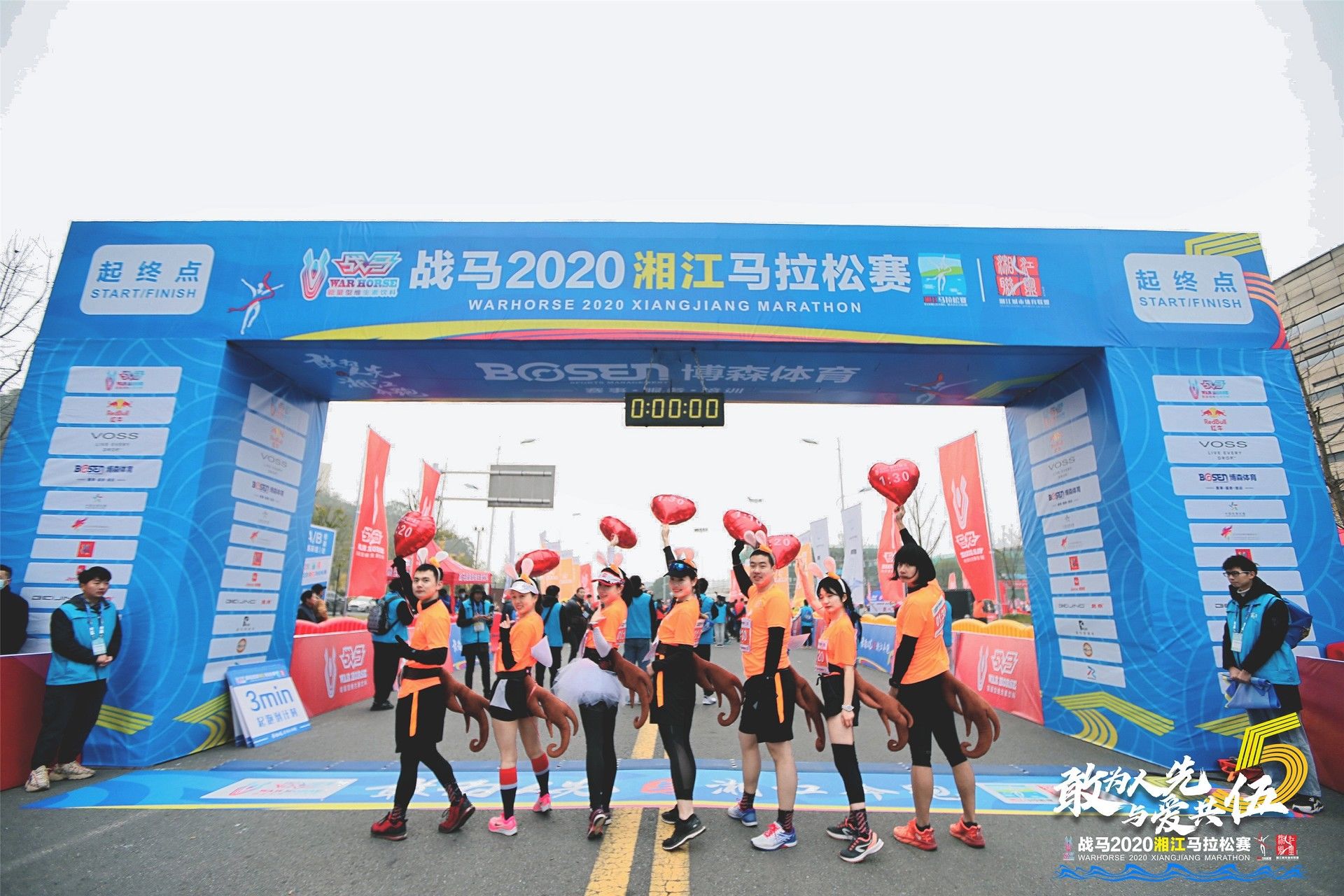 乐动网页版登录入口-乐动（中国）
