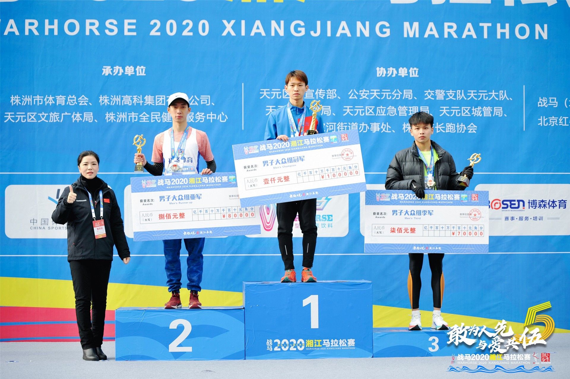 乐动网页版登录入口-乐动（中国）
