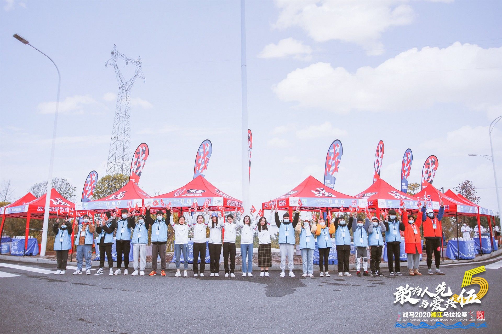 乐动网页版登录入口-乐动（中国）
