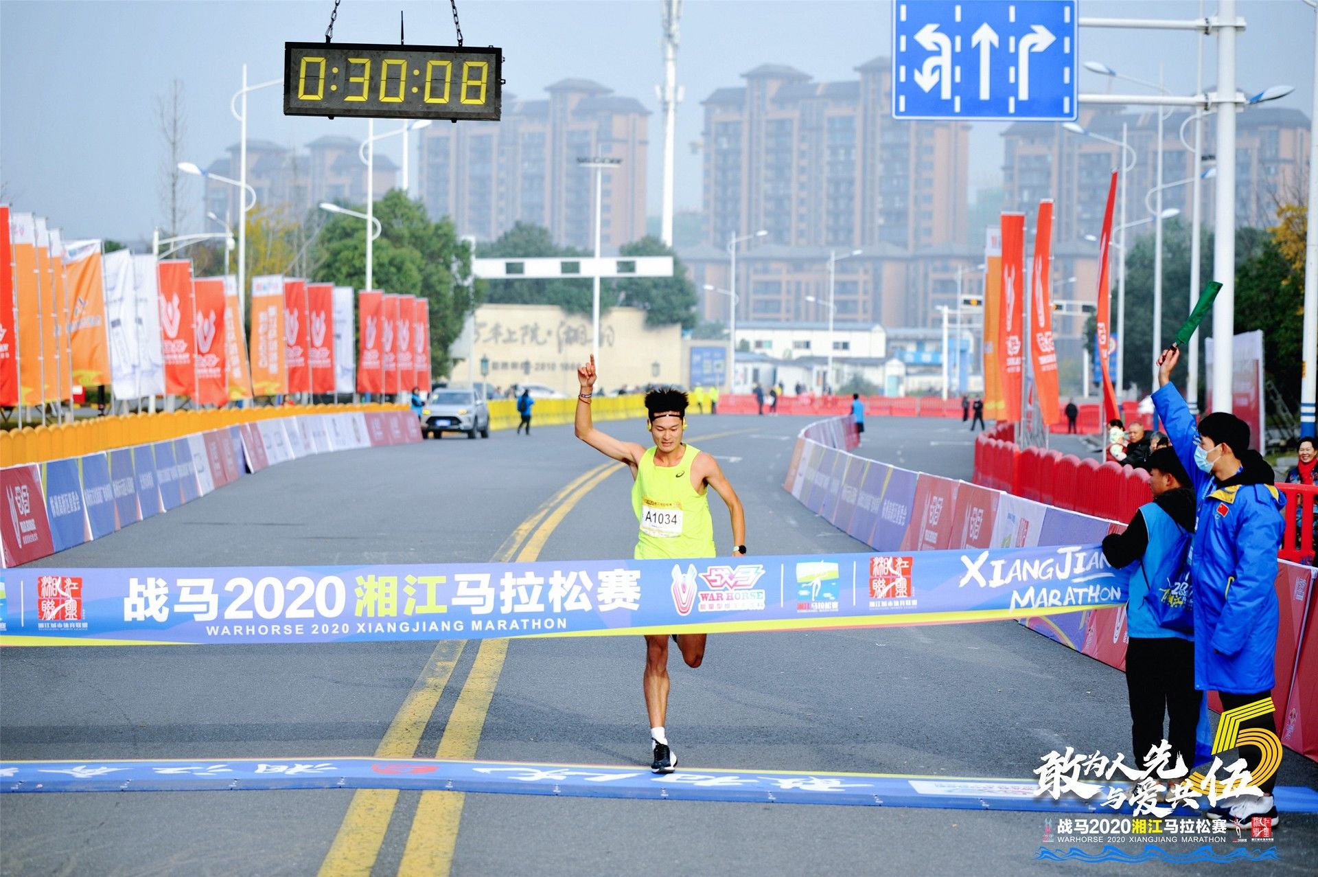乐动网页版登录入口-乐动（中国）
