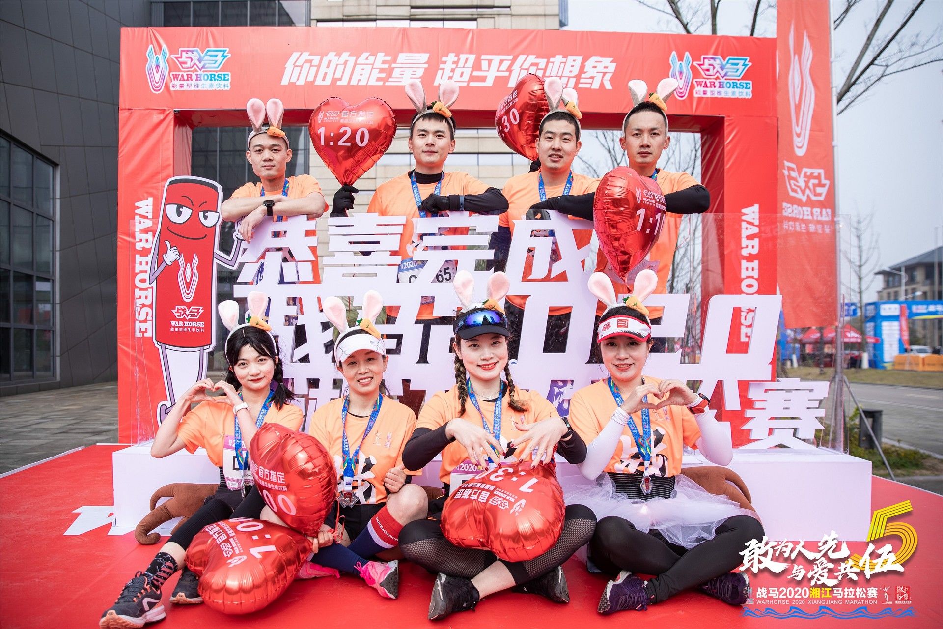 乐动网页版登录入口-乐动（中国）
