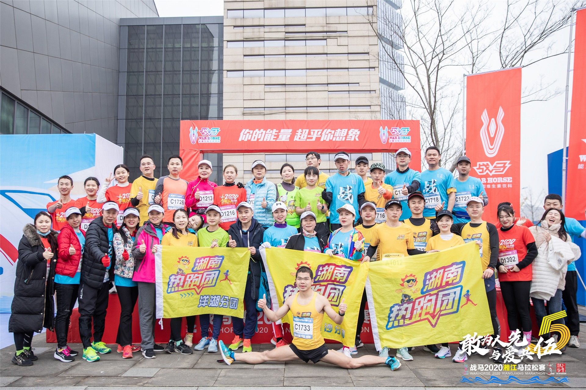 乐动网页版登录入口-乐动（中国）
