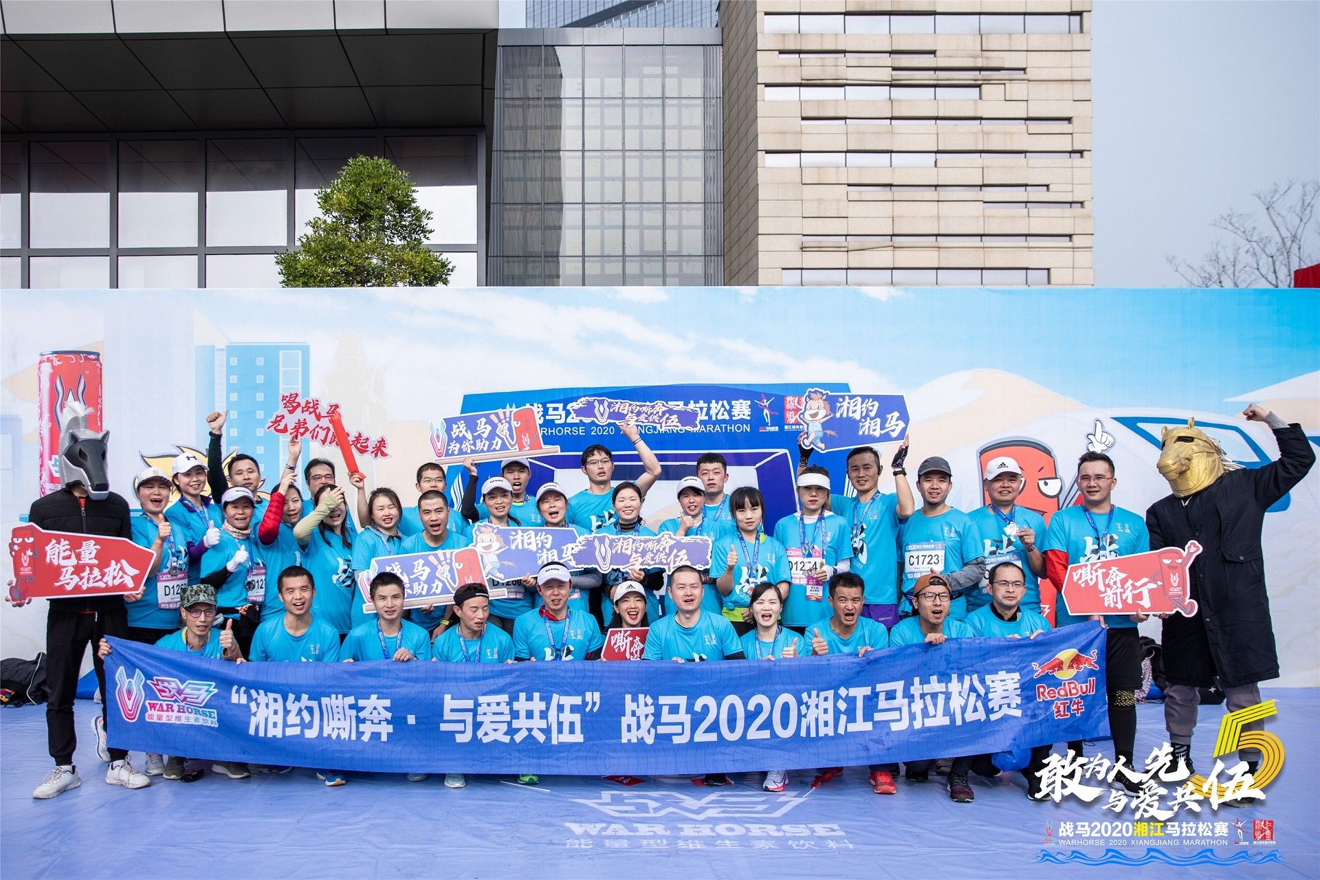 乐动网页版登录入口-乐动（中国）
