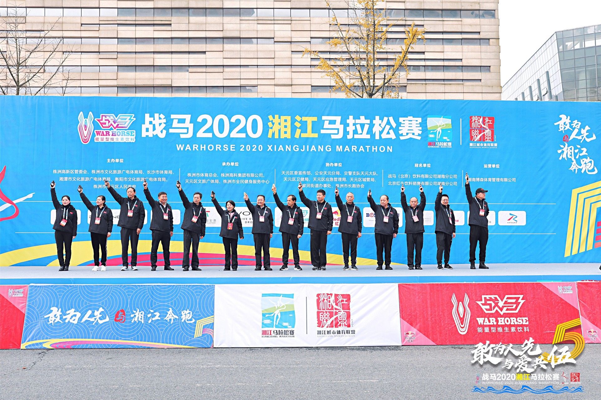乐动网页版登录入口-乐动（中国）
