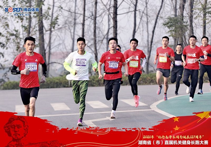乐动网页版登录入口-乐动(中国)
乐动网页版登录入口-乐动(中国)