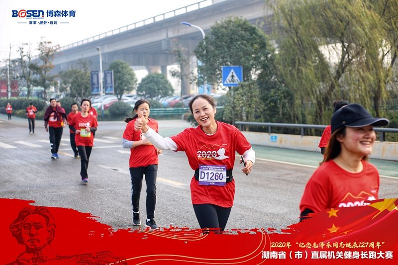 乐动网页版登录入口-乐动(中国)
乐动网页版登录入口-乐动(中国)