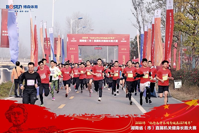 乐动网页版登录入口-乐动(中国)
乐动网页版登录入口-乐动(中国)