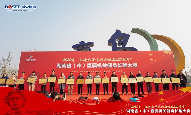 乐动网页版登录入口-乐动(中国)
乐动网页版登录入口-乐动(中国)