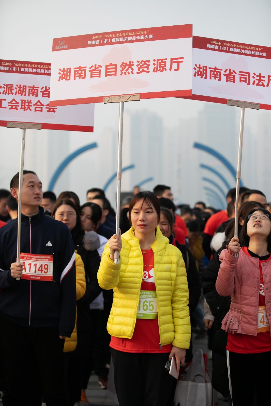 乐动网页版登录入口-乐动（中国）
